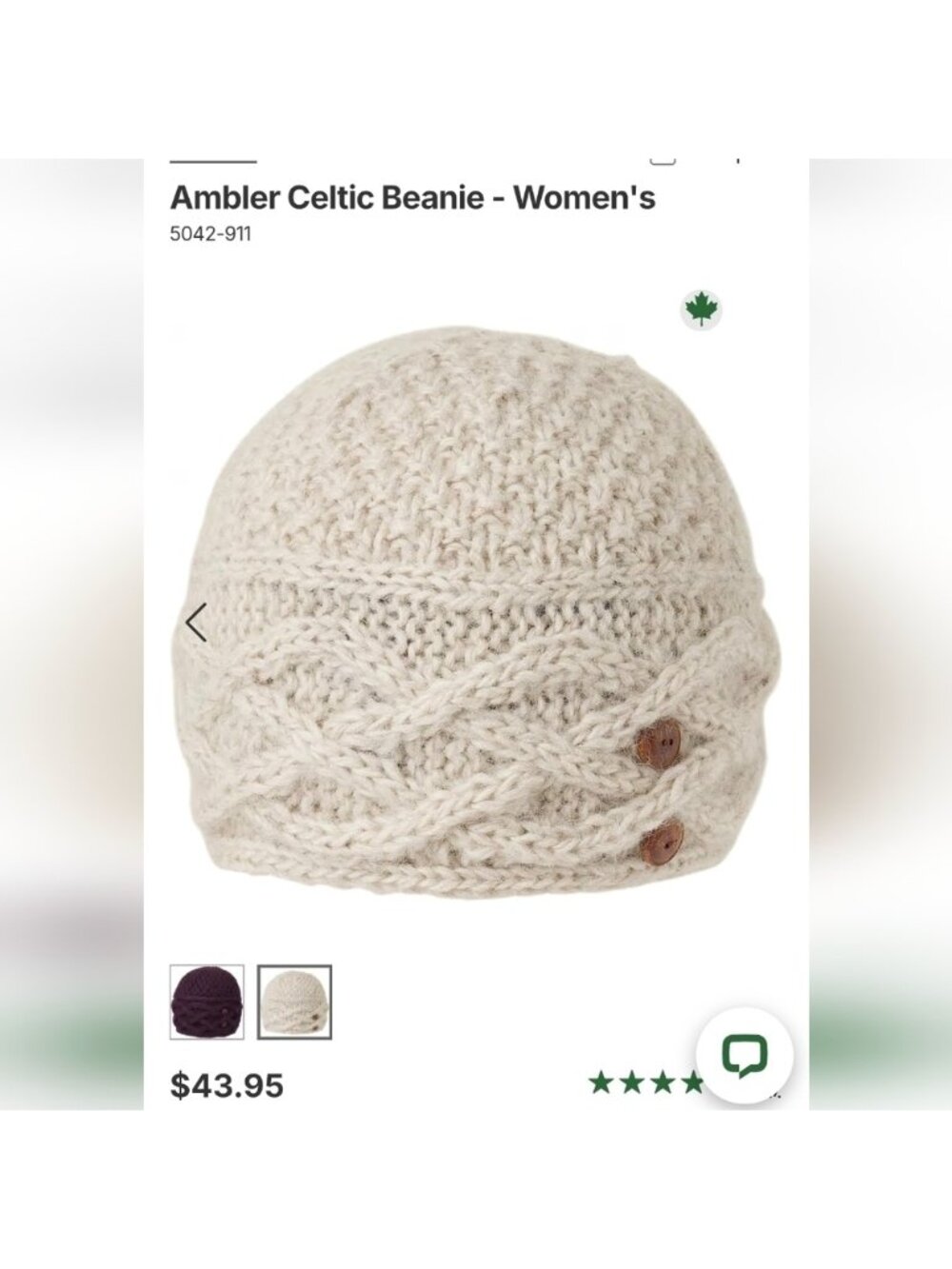 Ambler Celtic Beanie - Women's One Size Wool Heather Stone Cream
